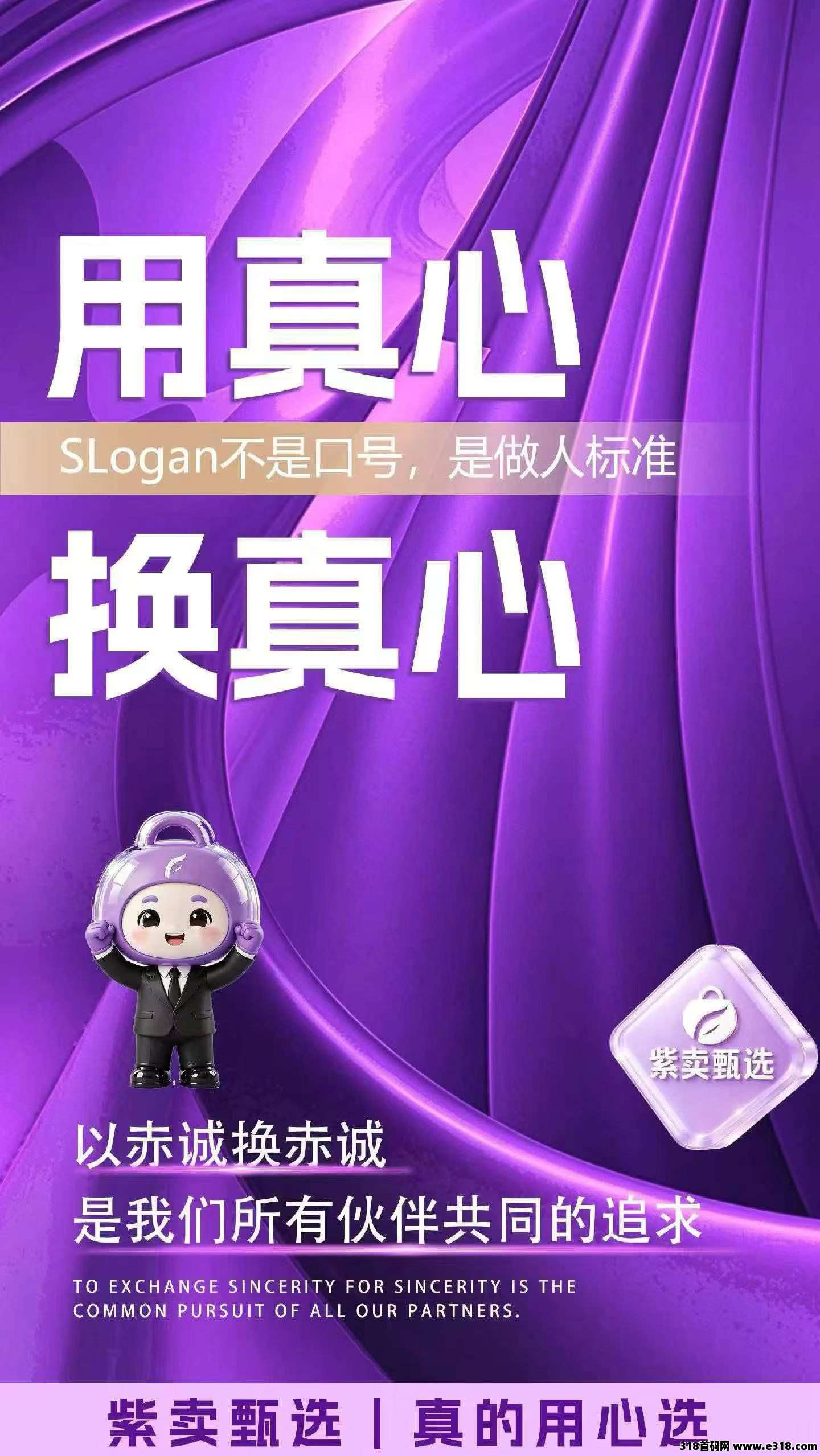 正文图片