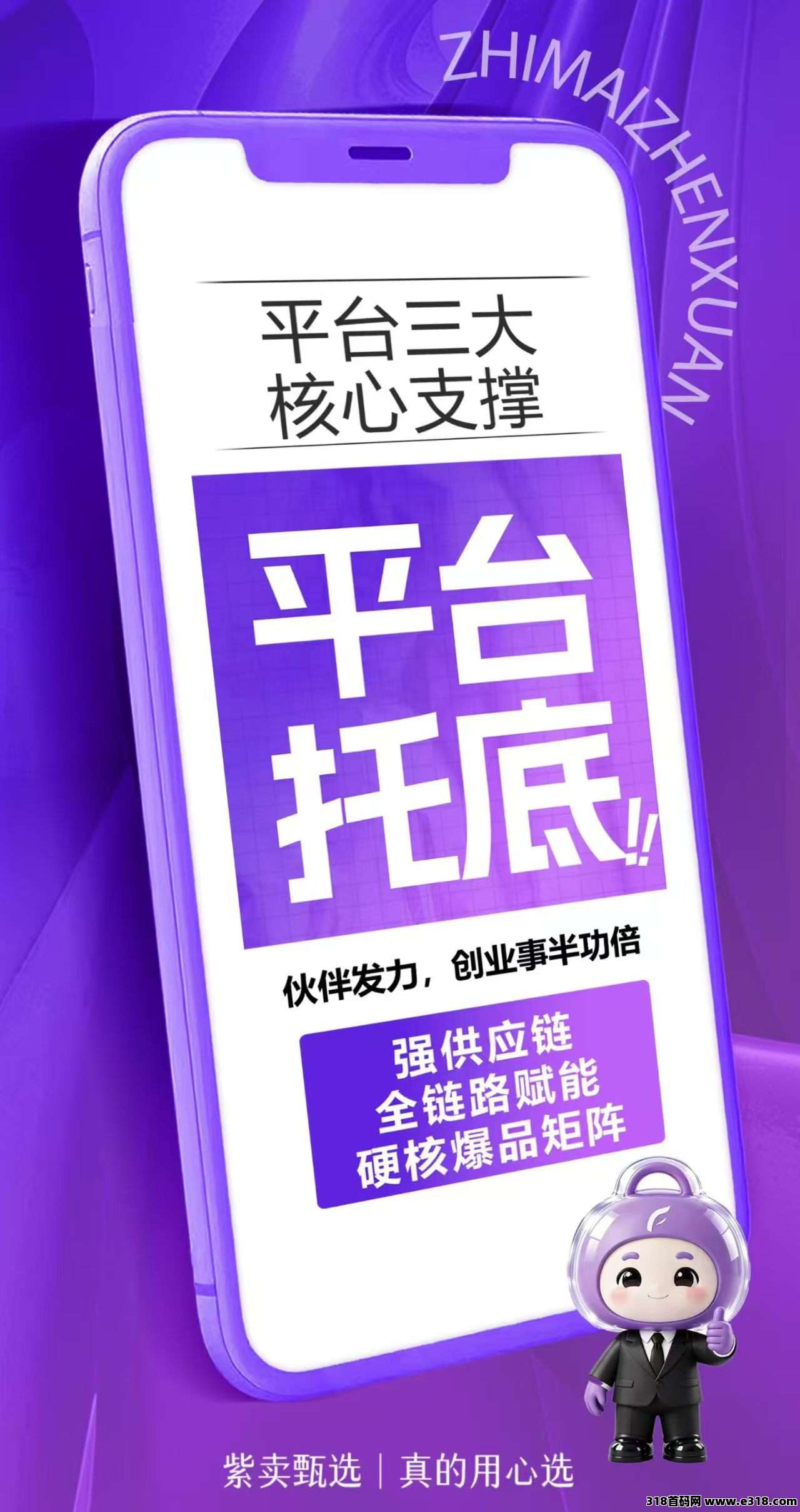 正文图片