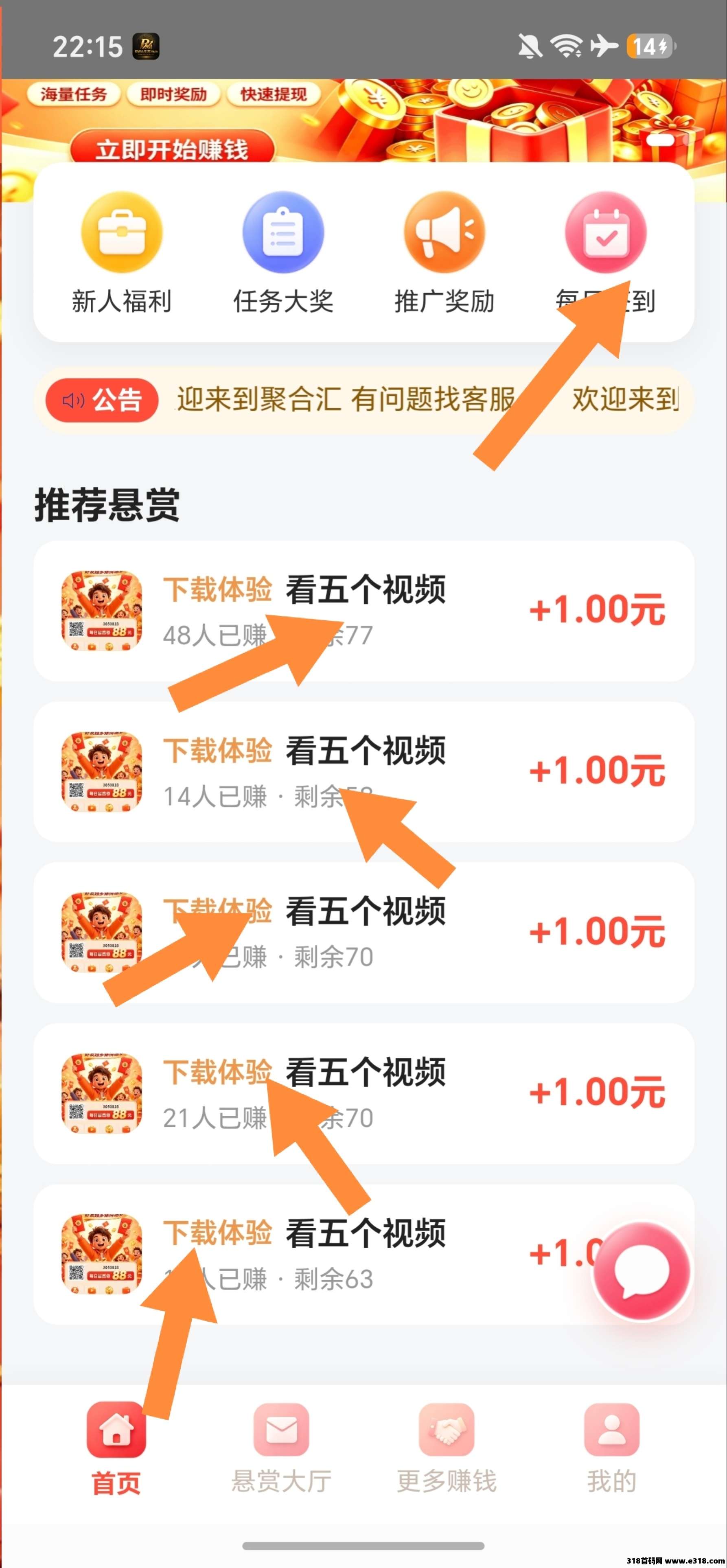 正文图片