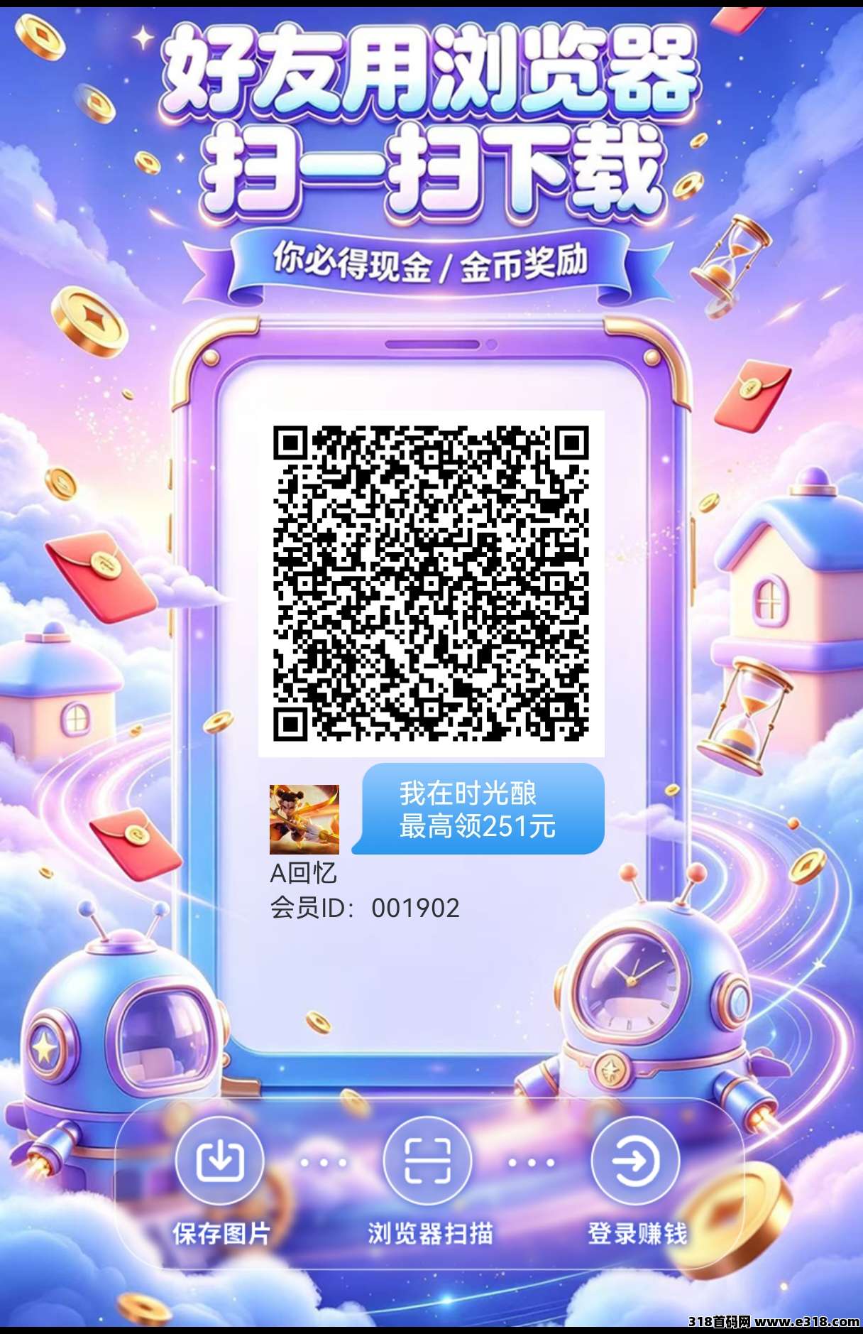 正文图片