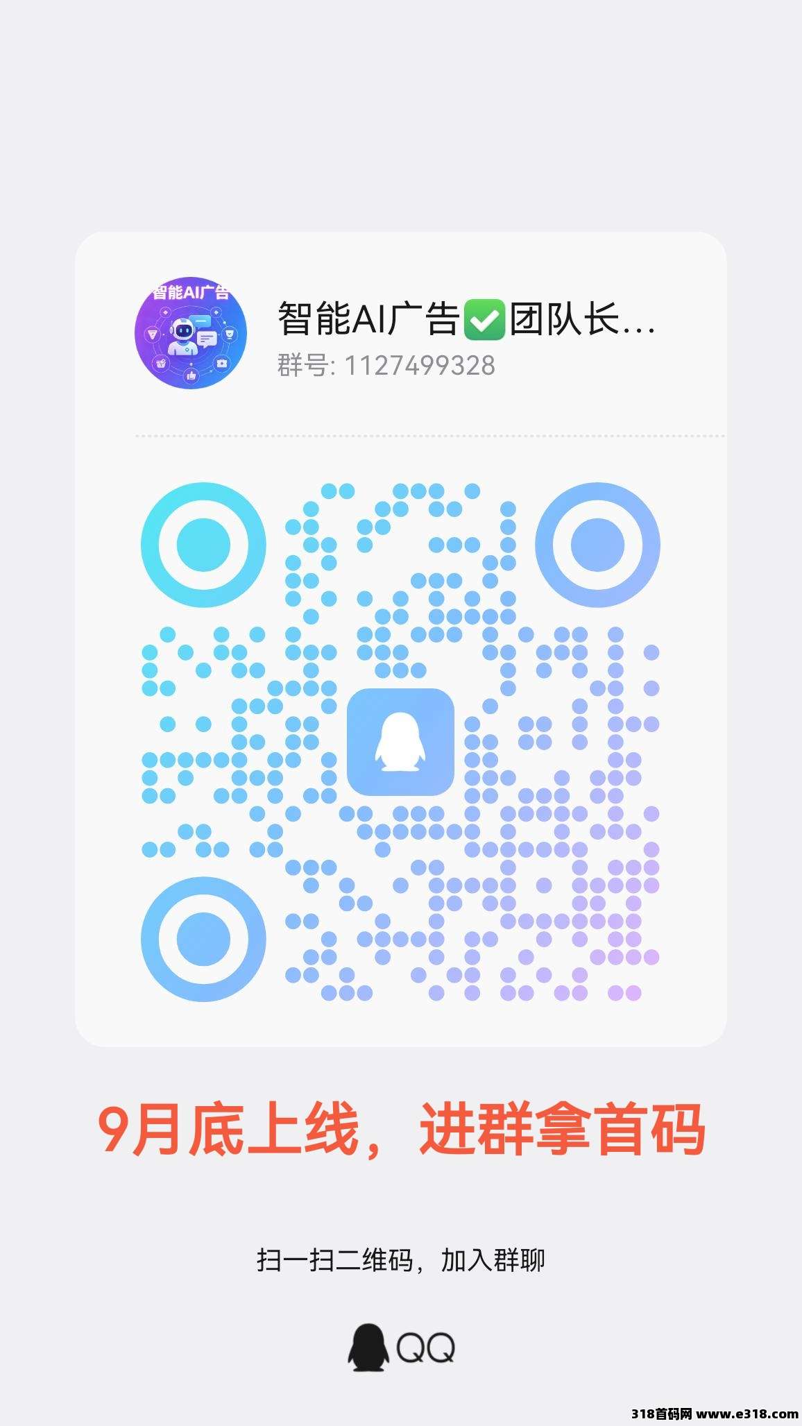 正文图片