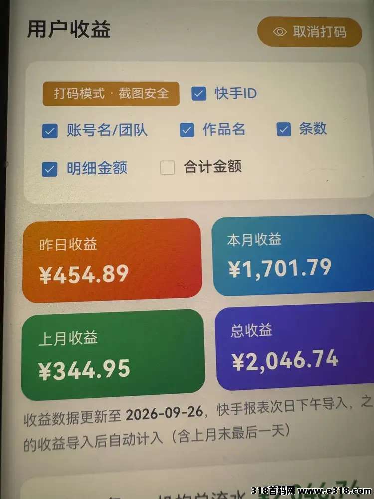 正文图片