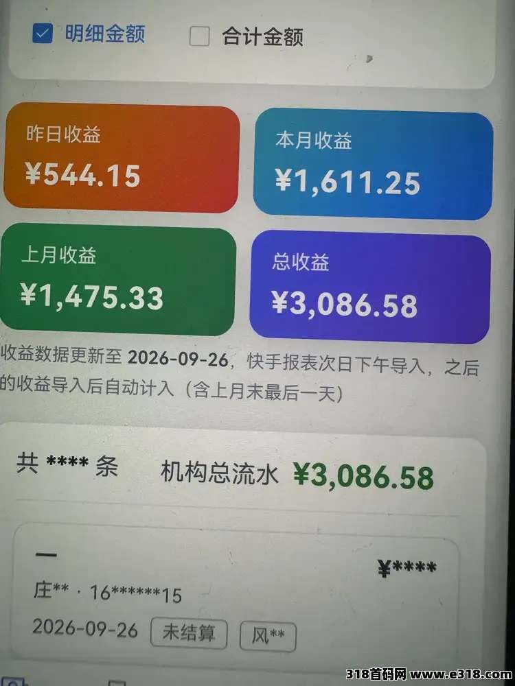 正文图片