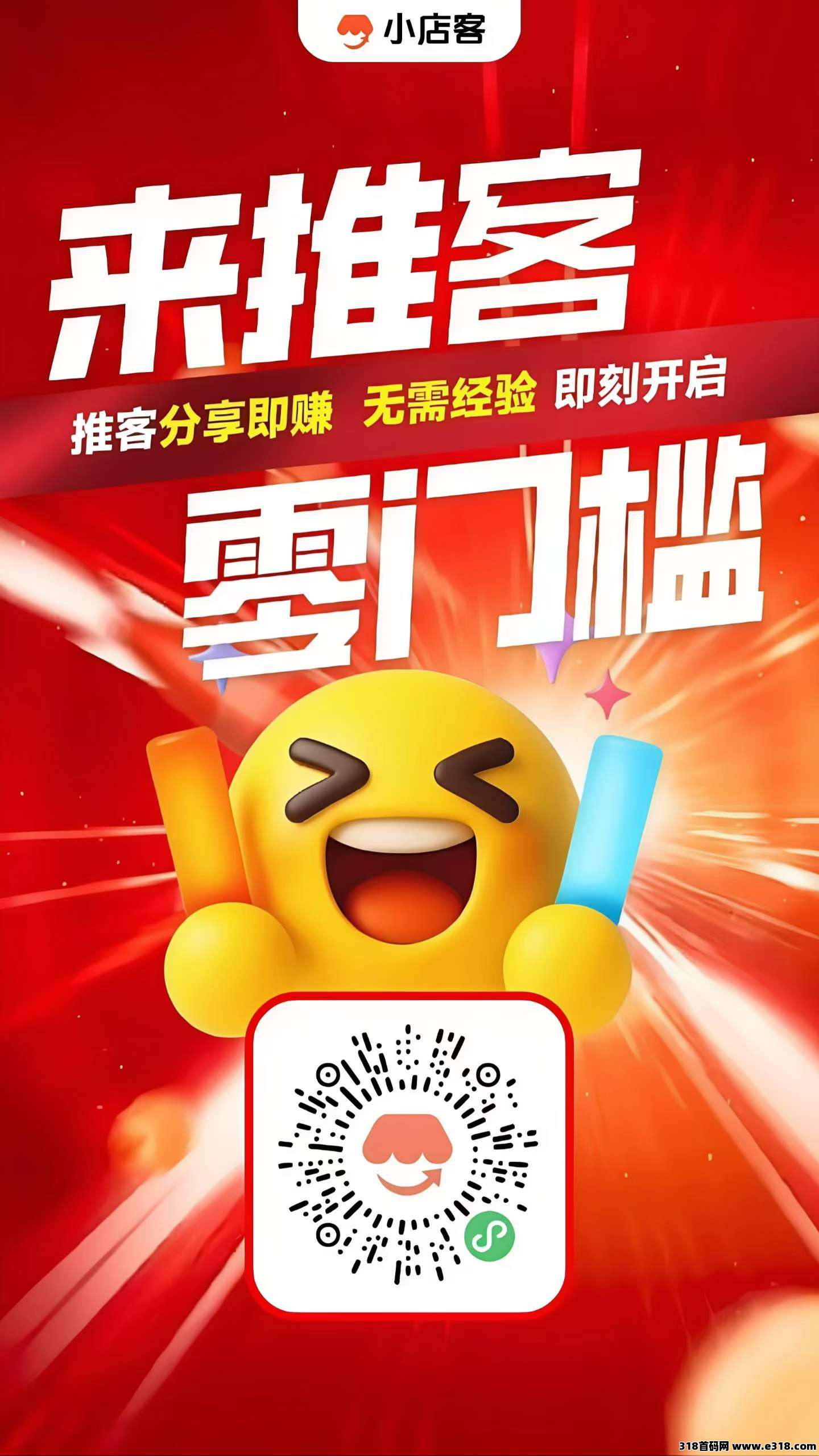 正文图片