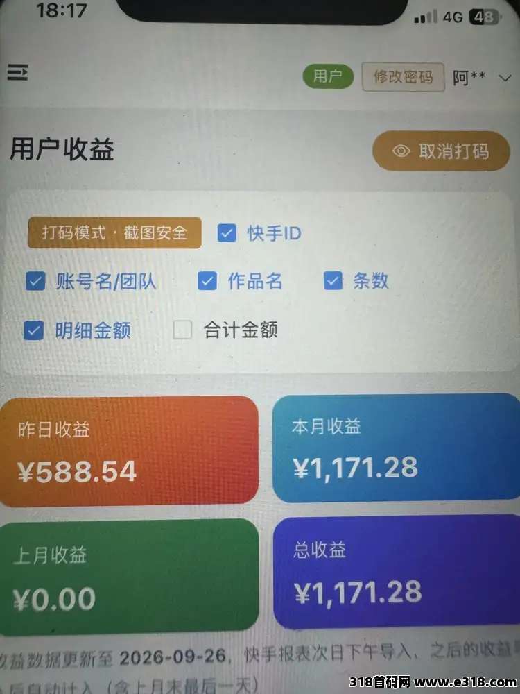正文图片