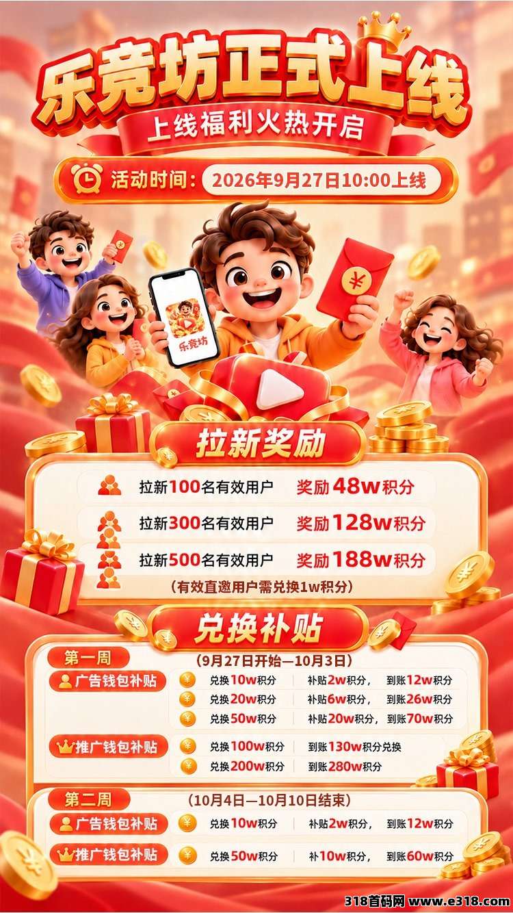 正文图片