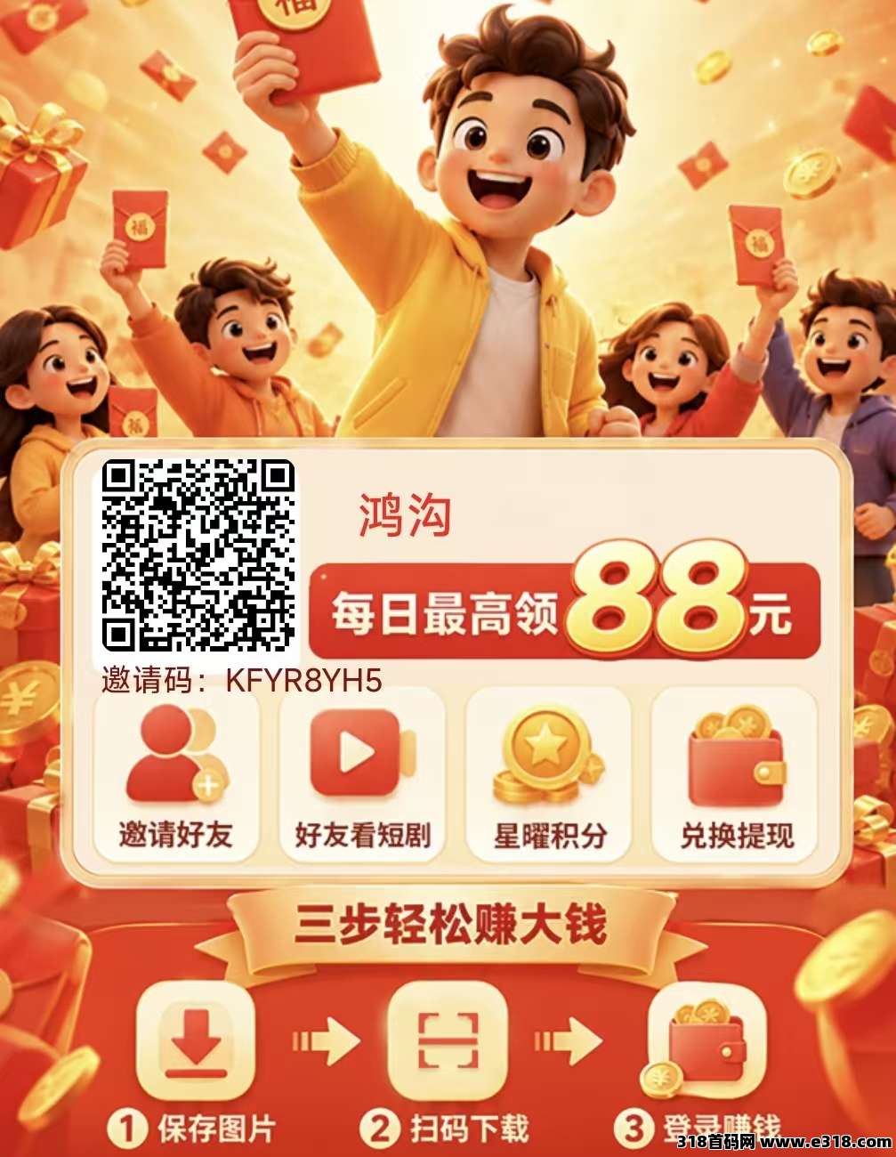 正文图片