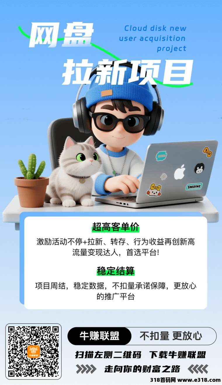 正文图片