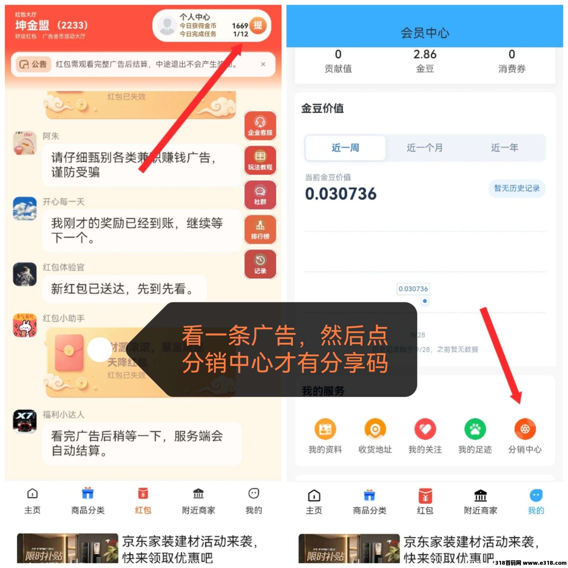 正文图片