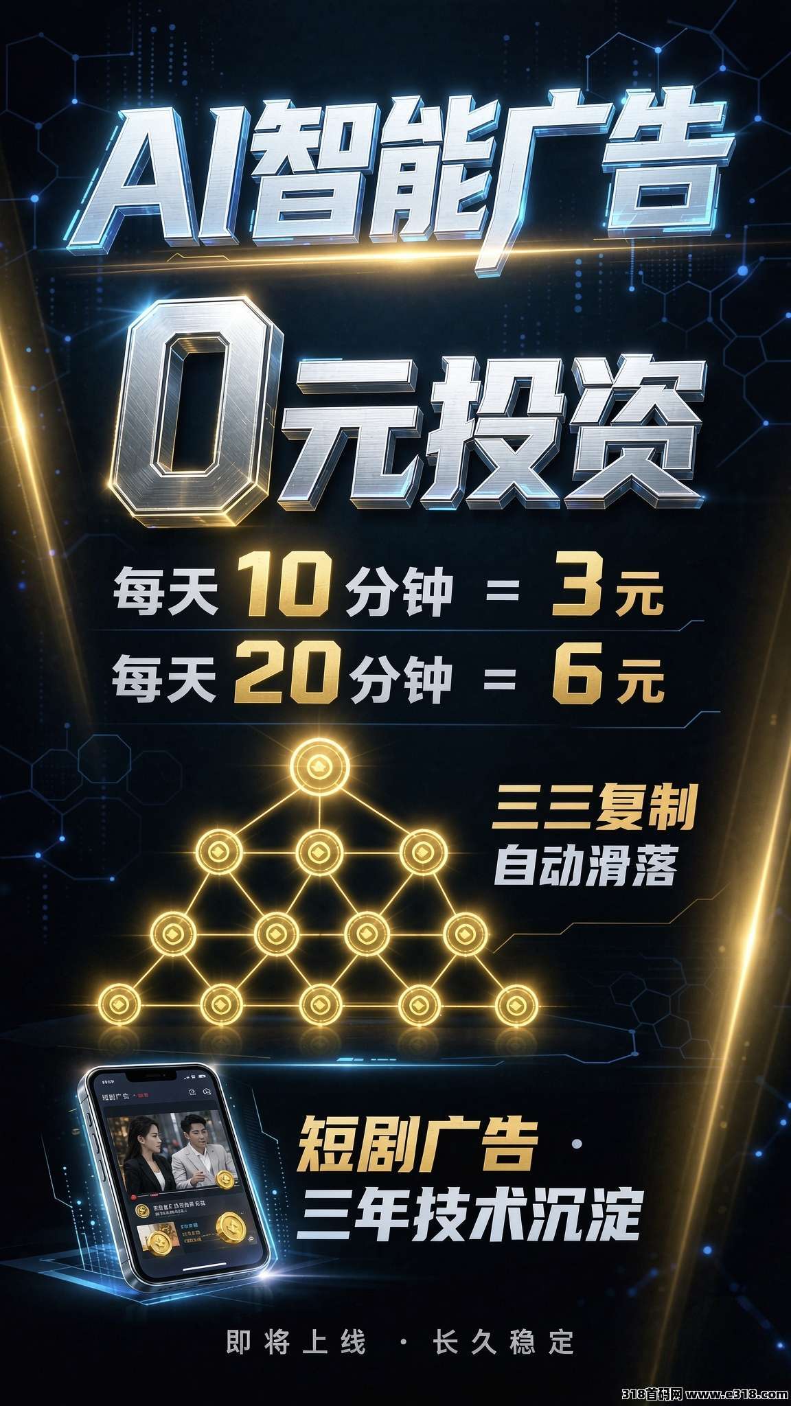 正文图片