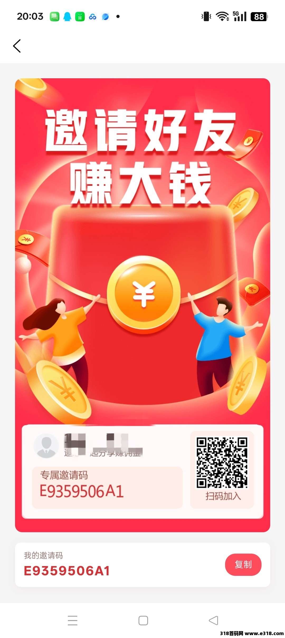 正文图片