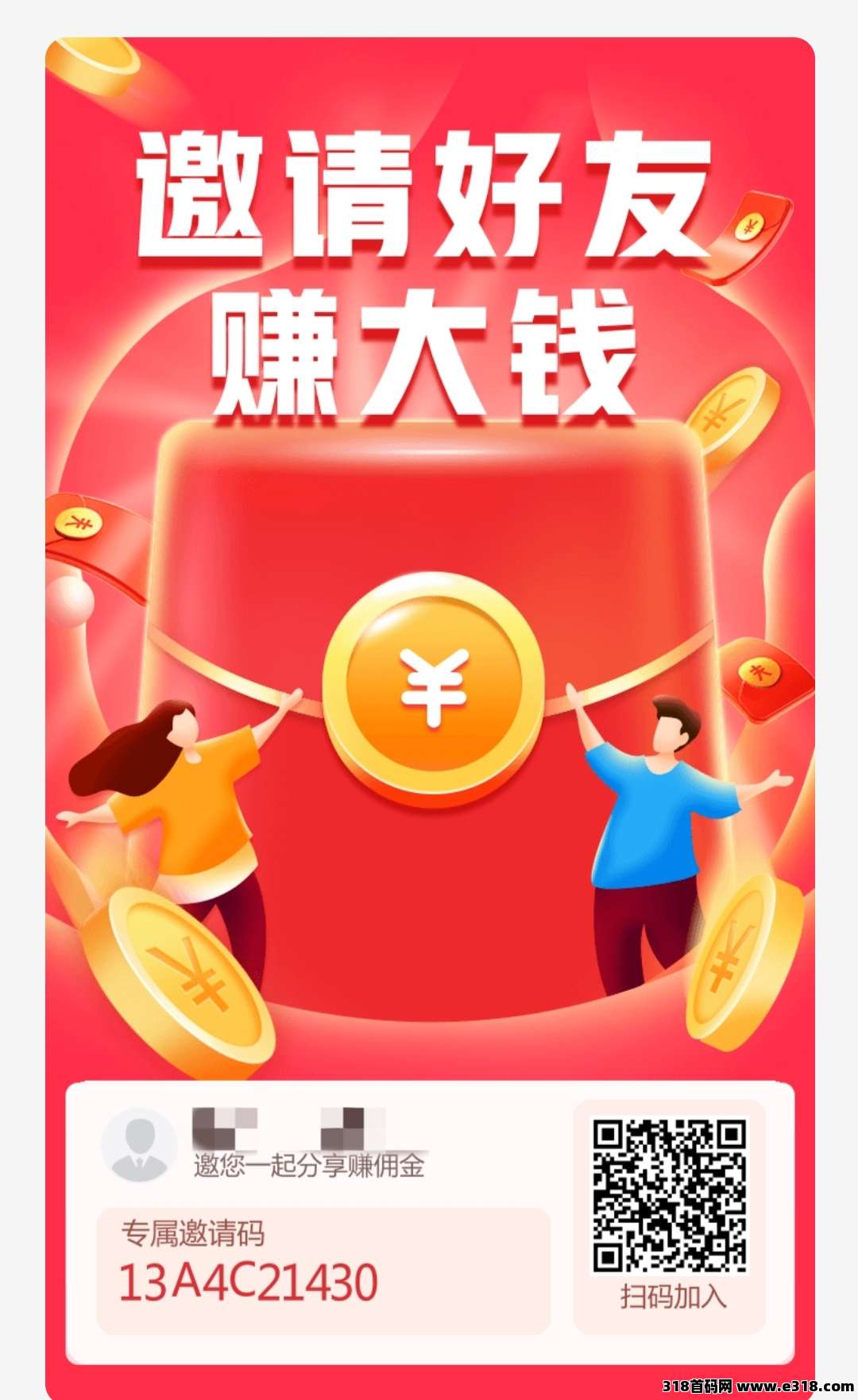 正文图片