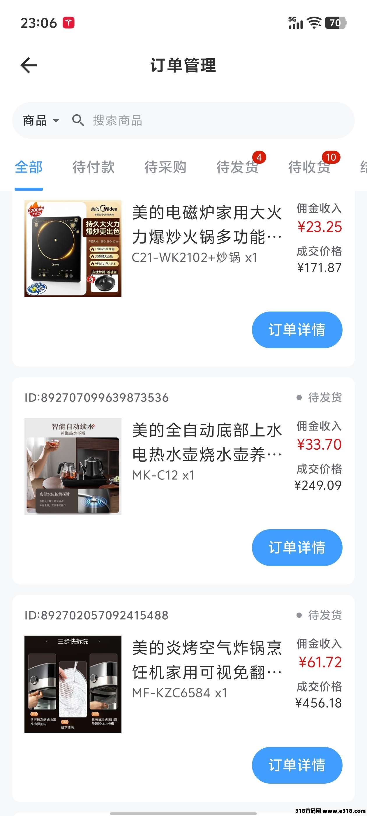 正文图片