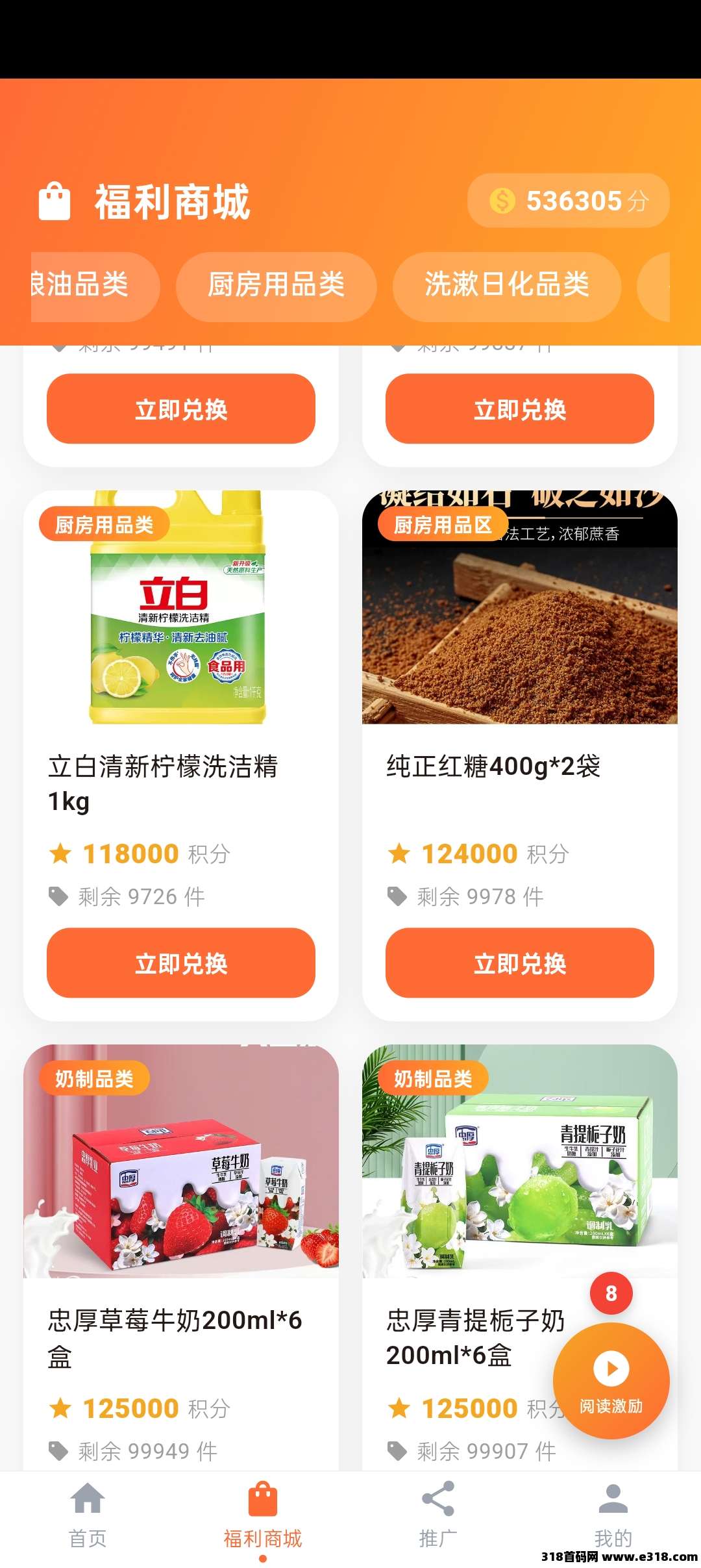 正文图片