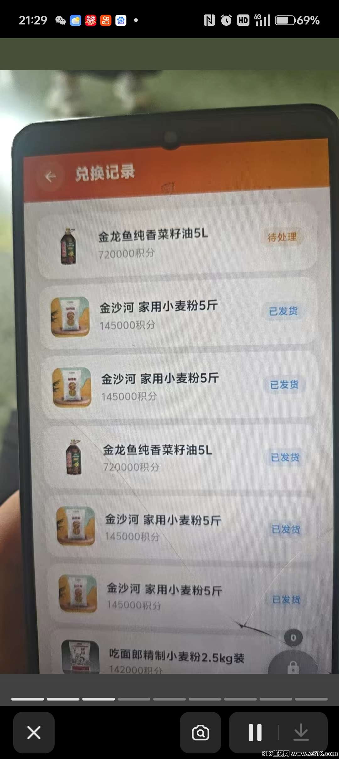 正文图片