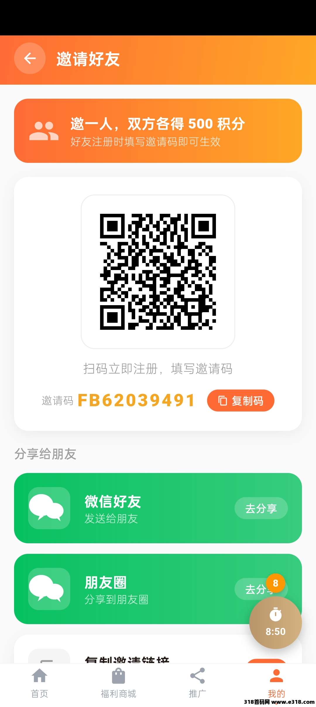正文图片