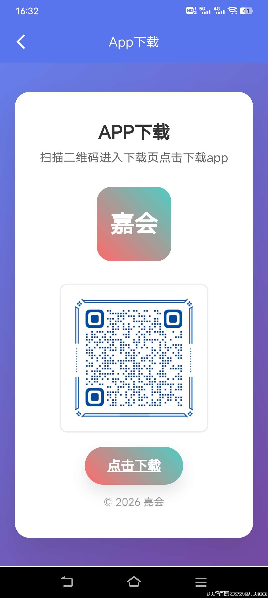 正文图片