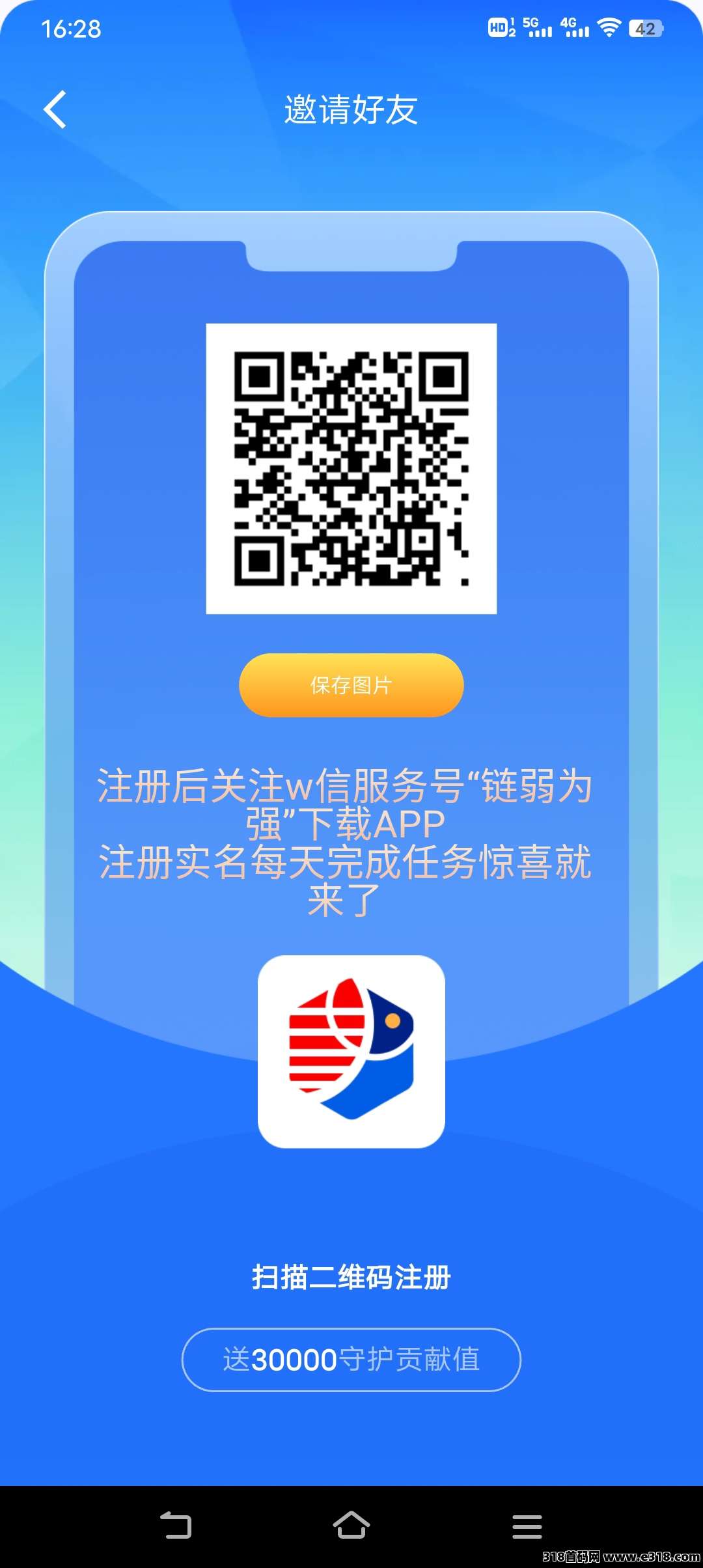 正文图片