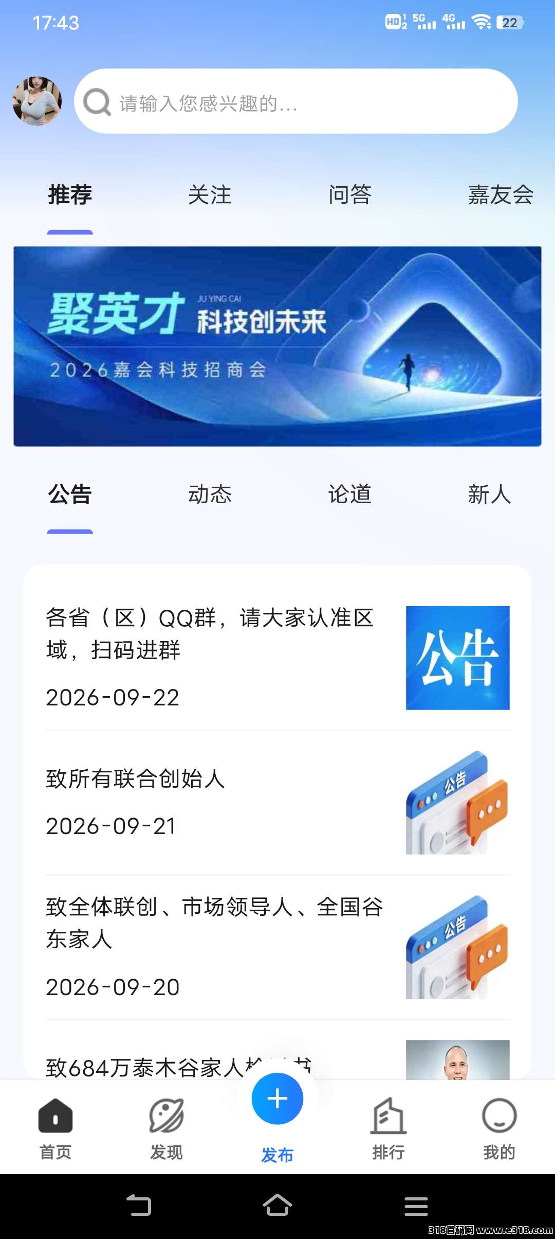 正文图片