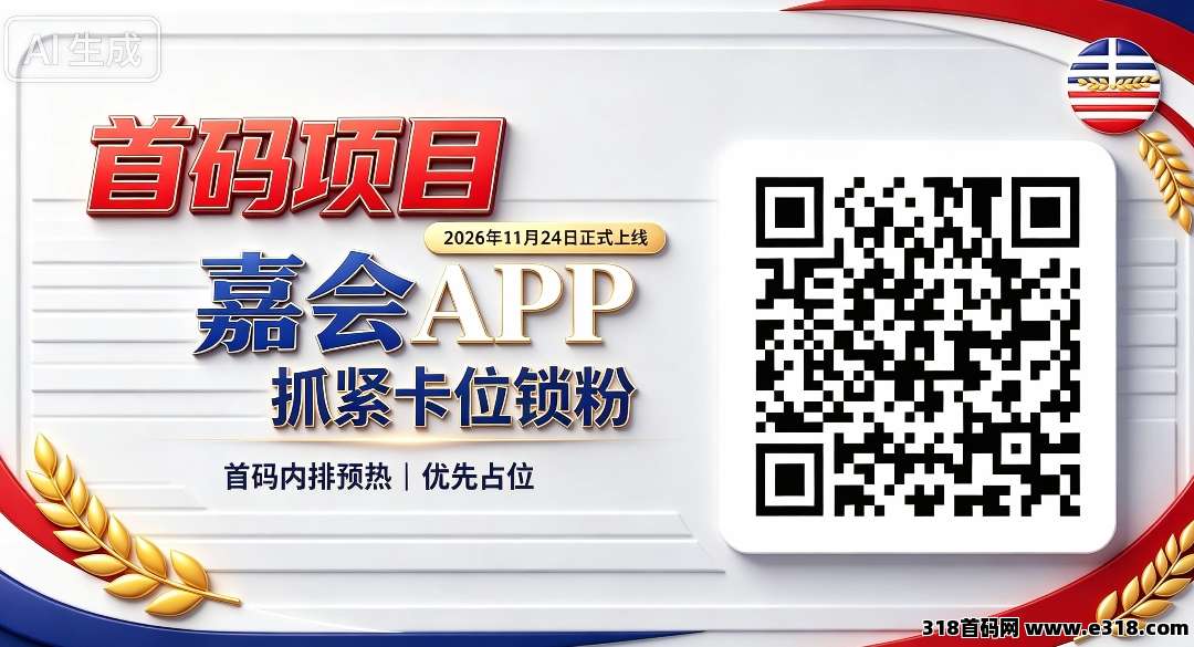 正文图片