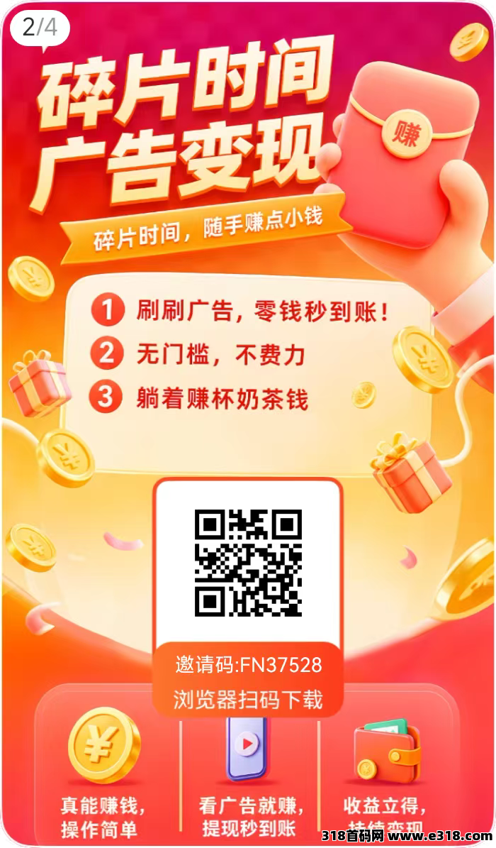正文图片