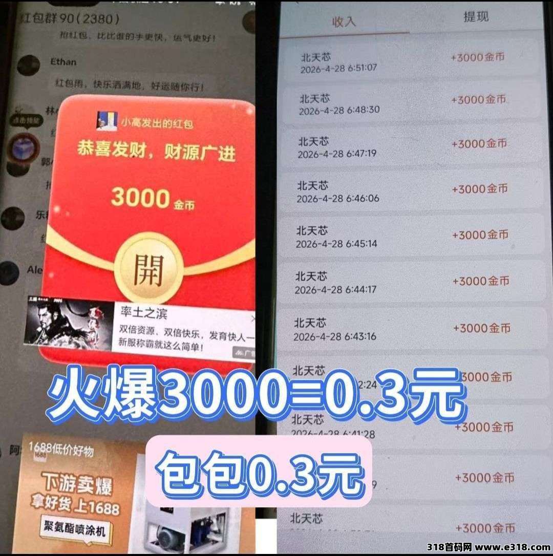 正文图片