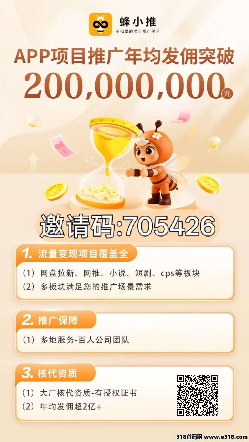 正文图片