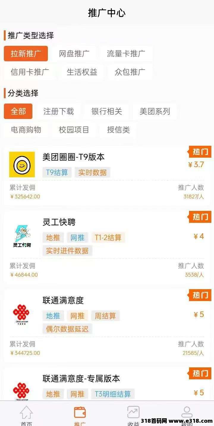 正文图片