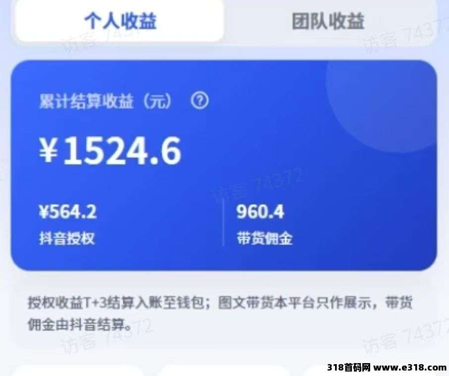 正文图片
