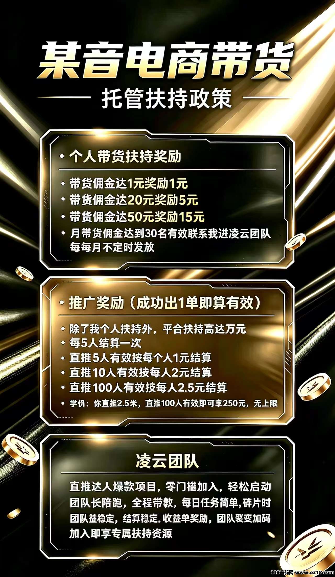 正文图片
