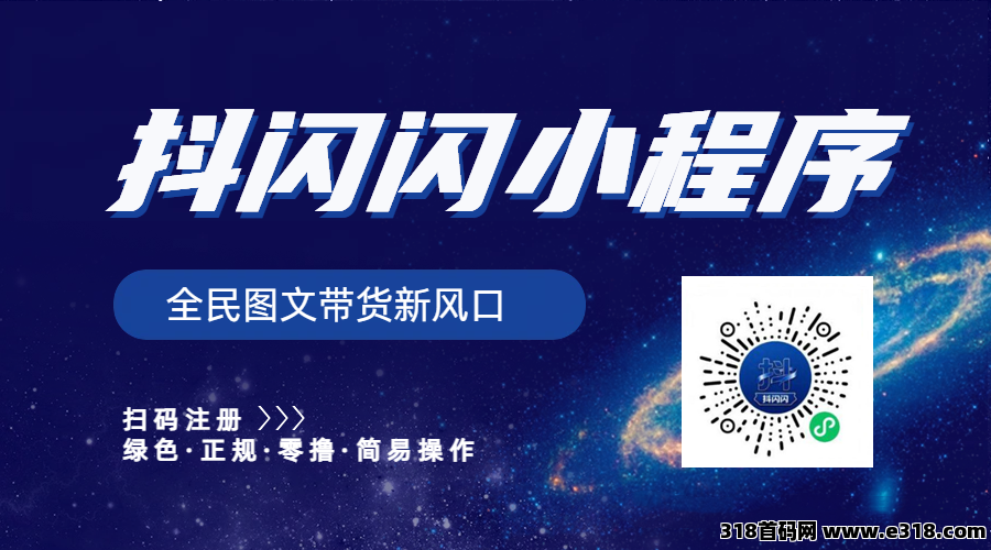 正文图片