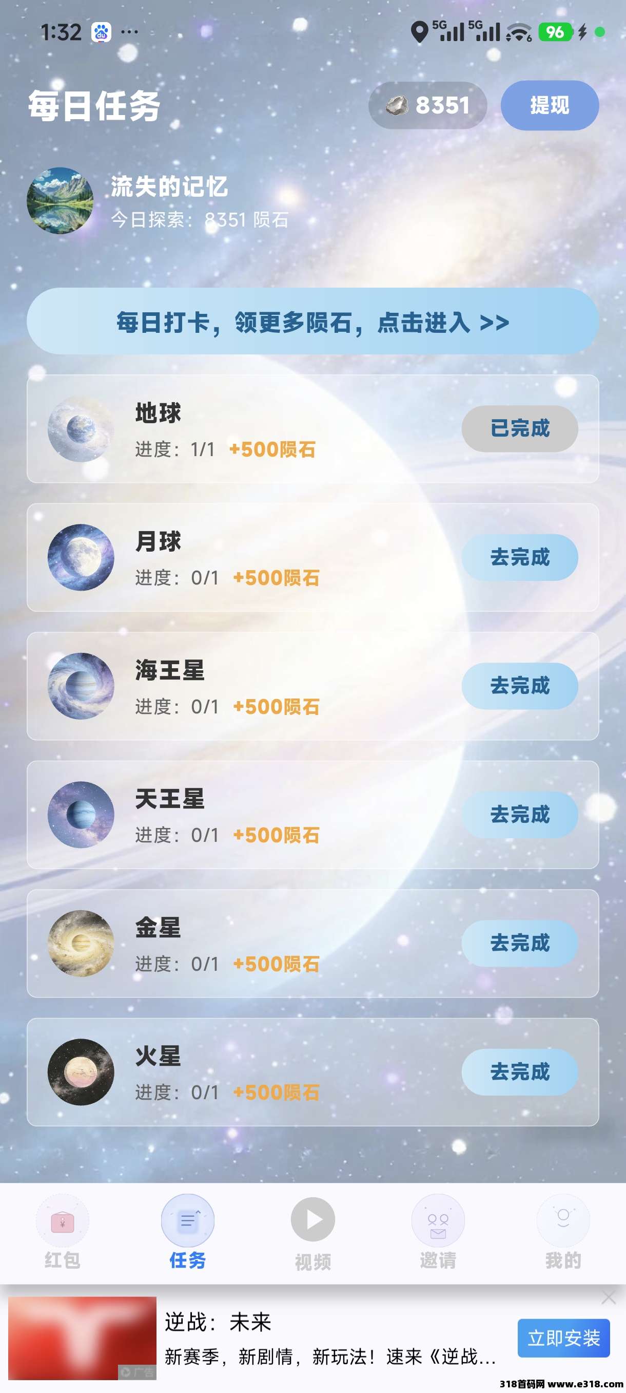 正文图片