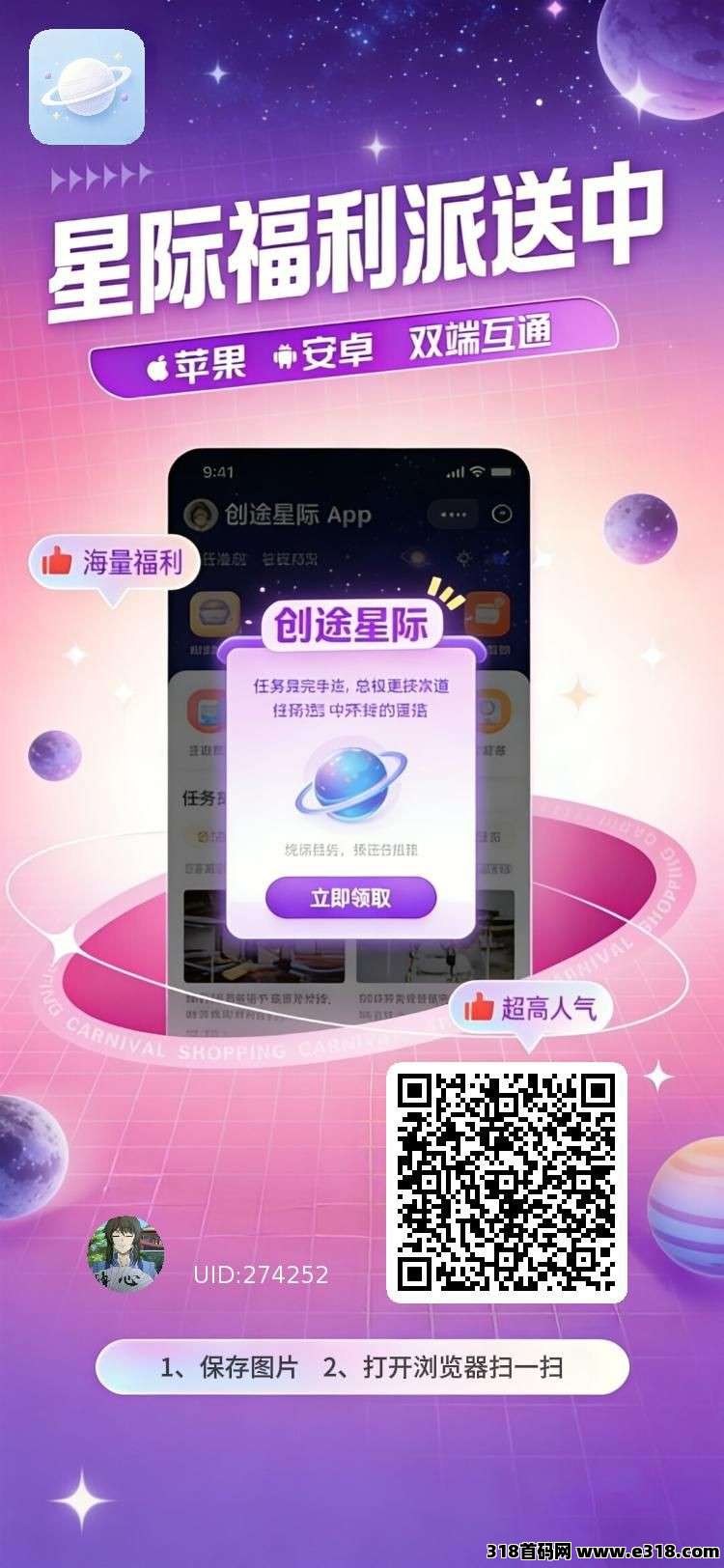正文图片