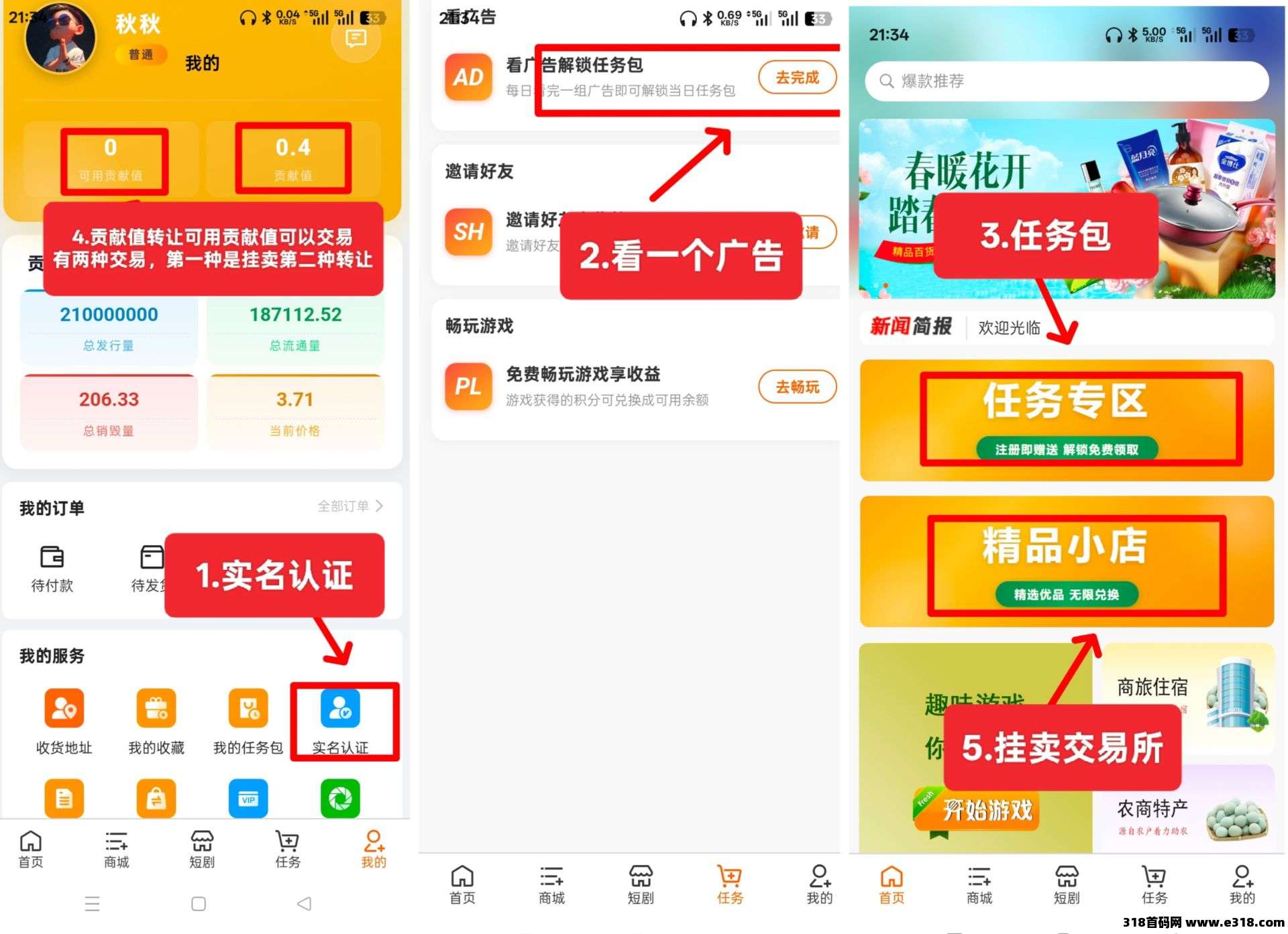 正文图片