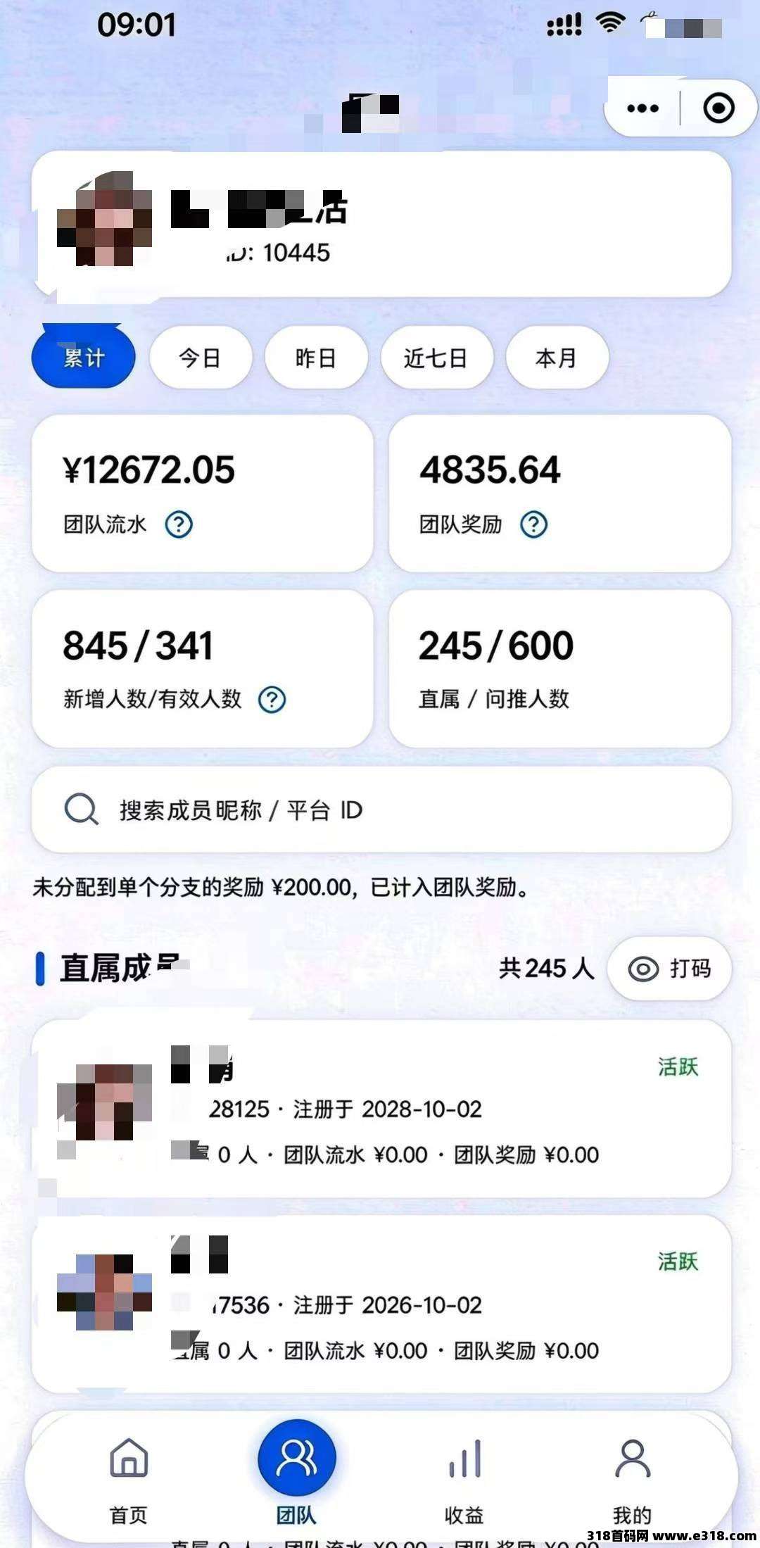 正文图片