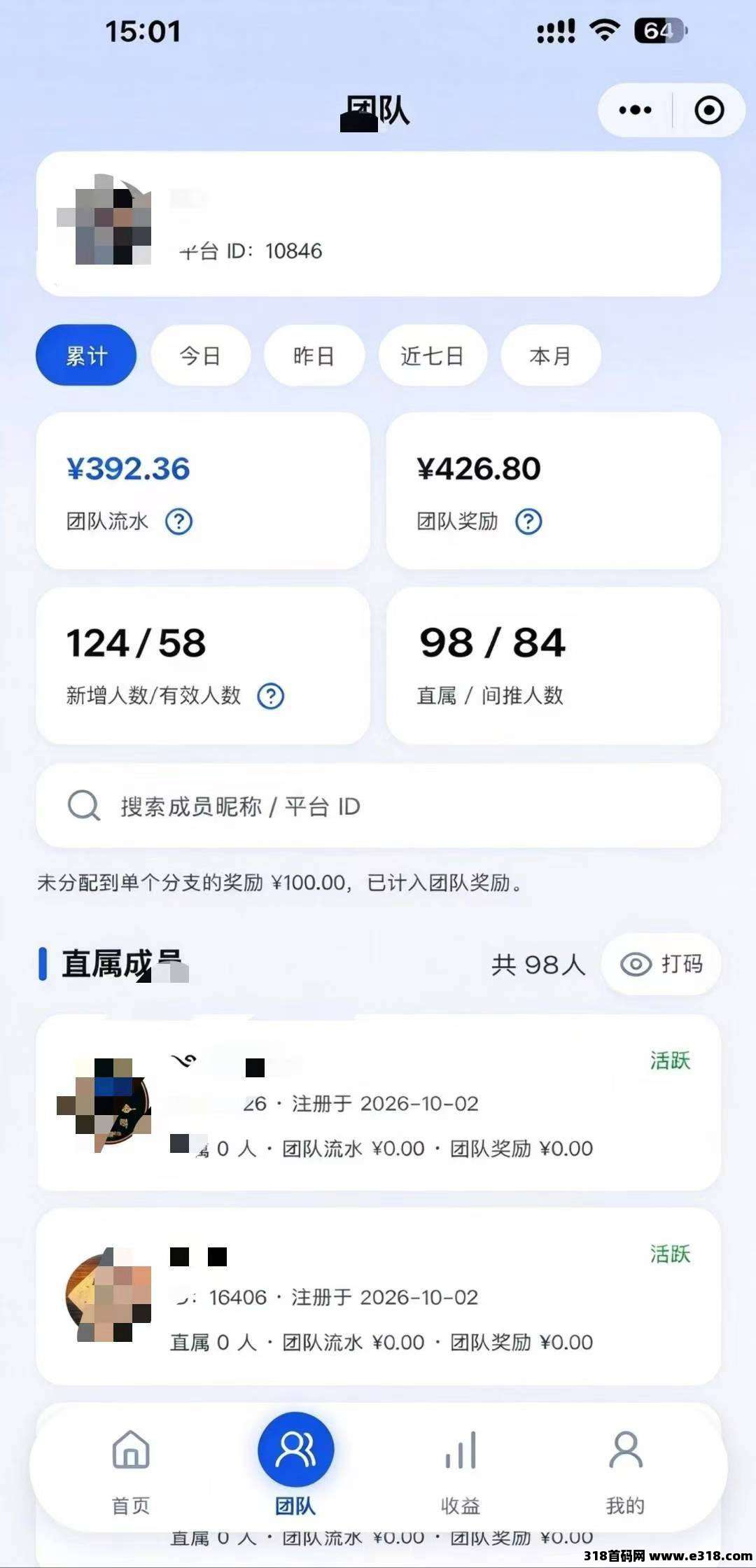正文图片