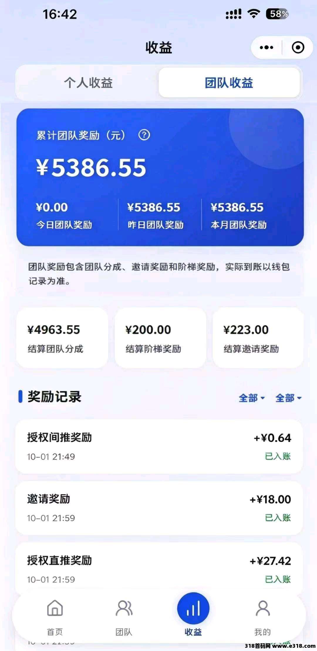 正文图片