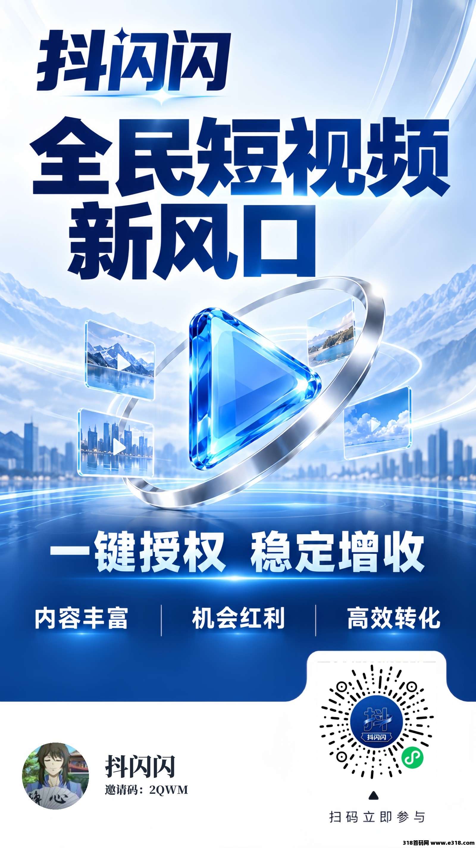 正文图片