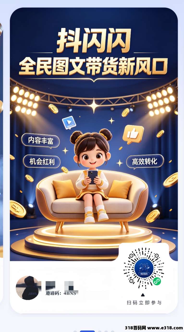 正文图片