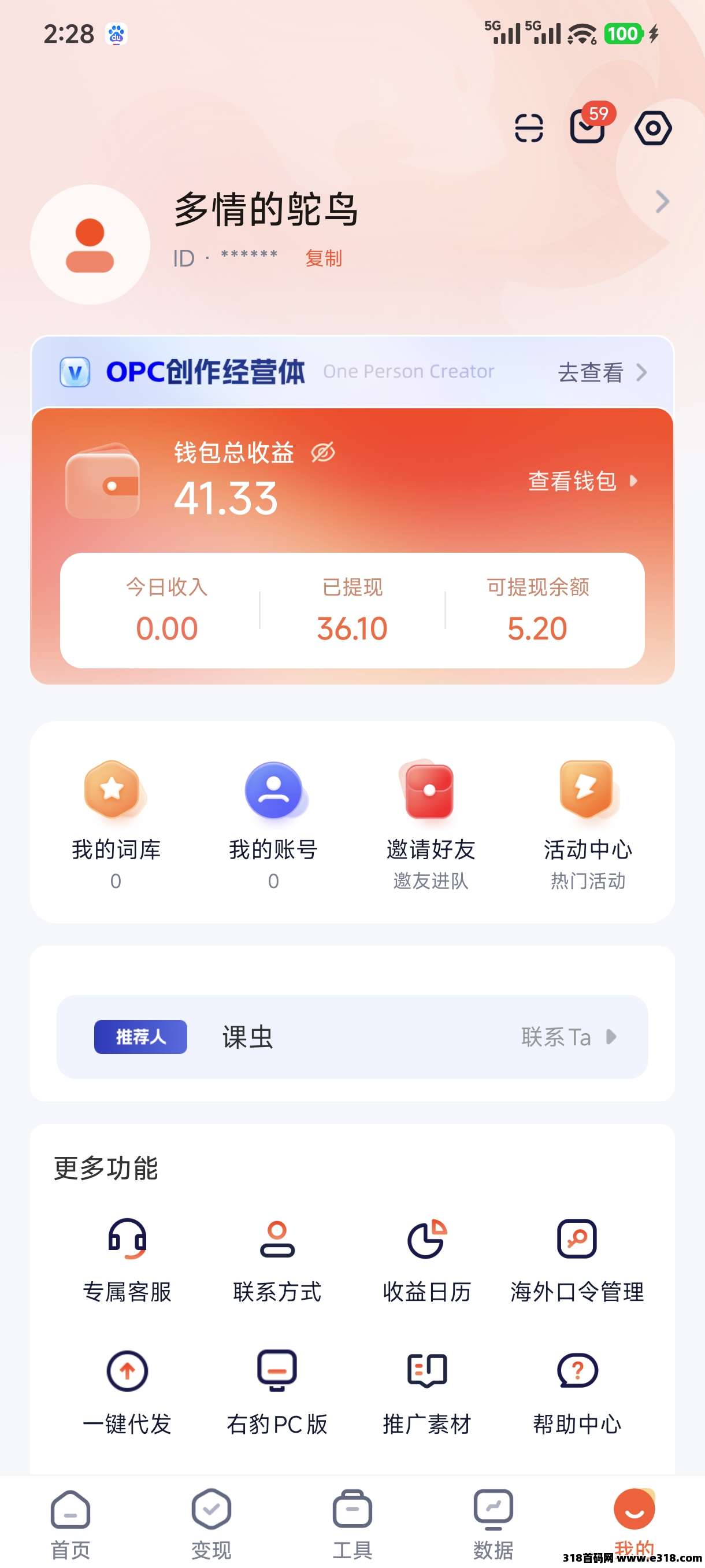 正文图片