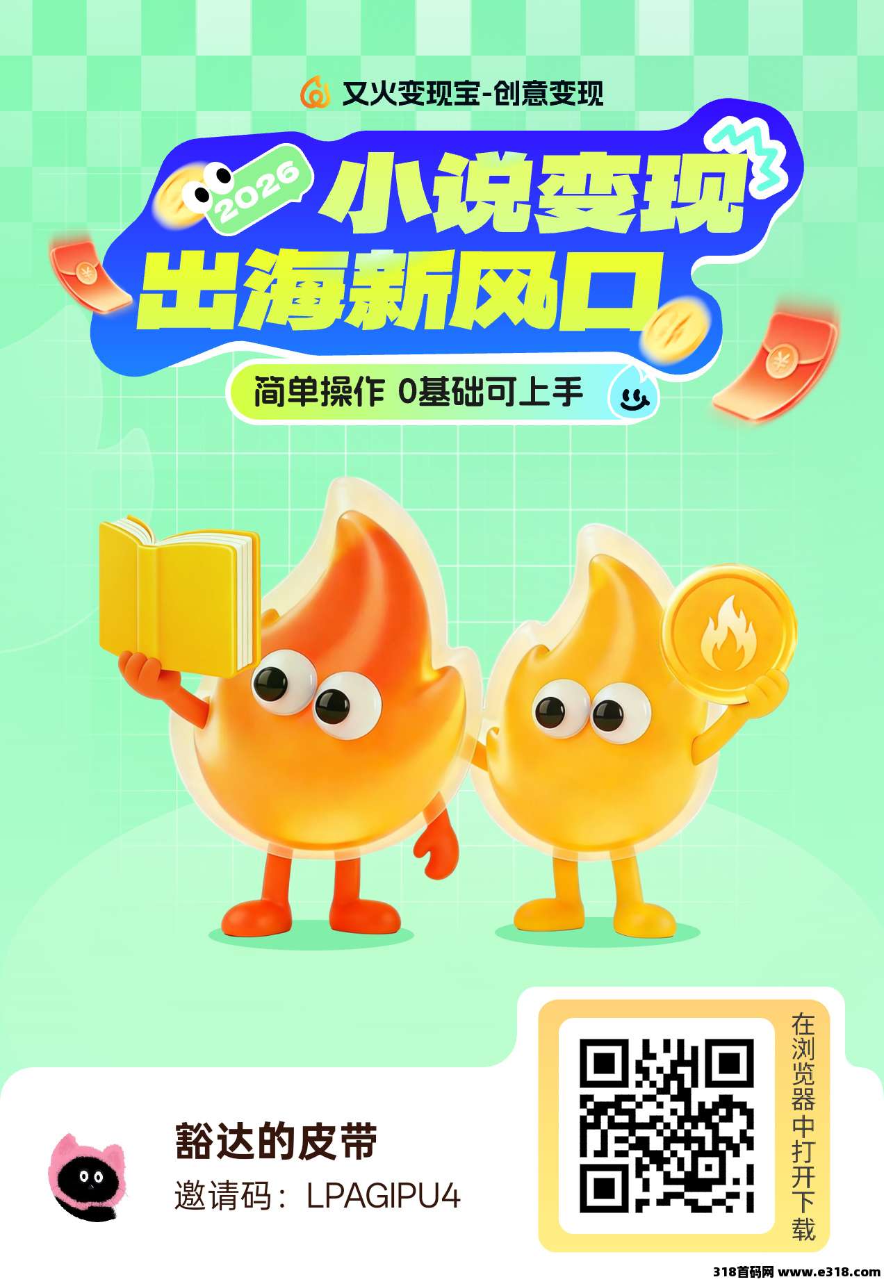 正文图片