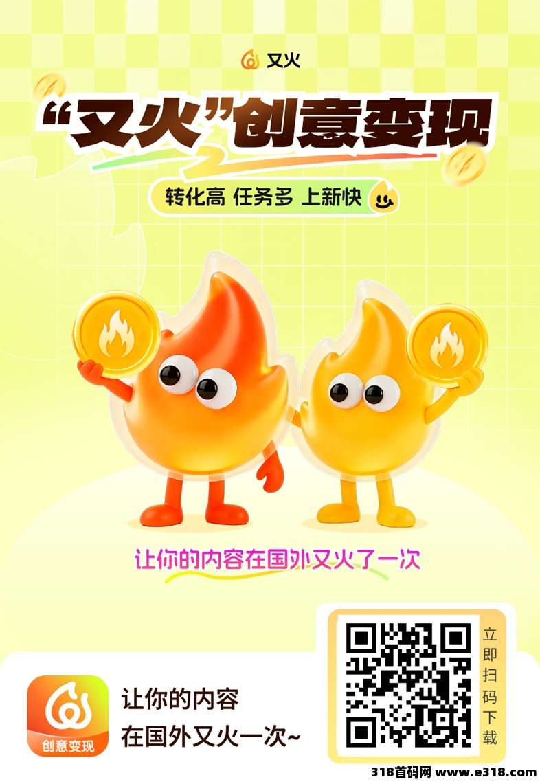 正文图片