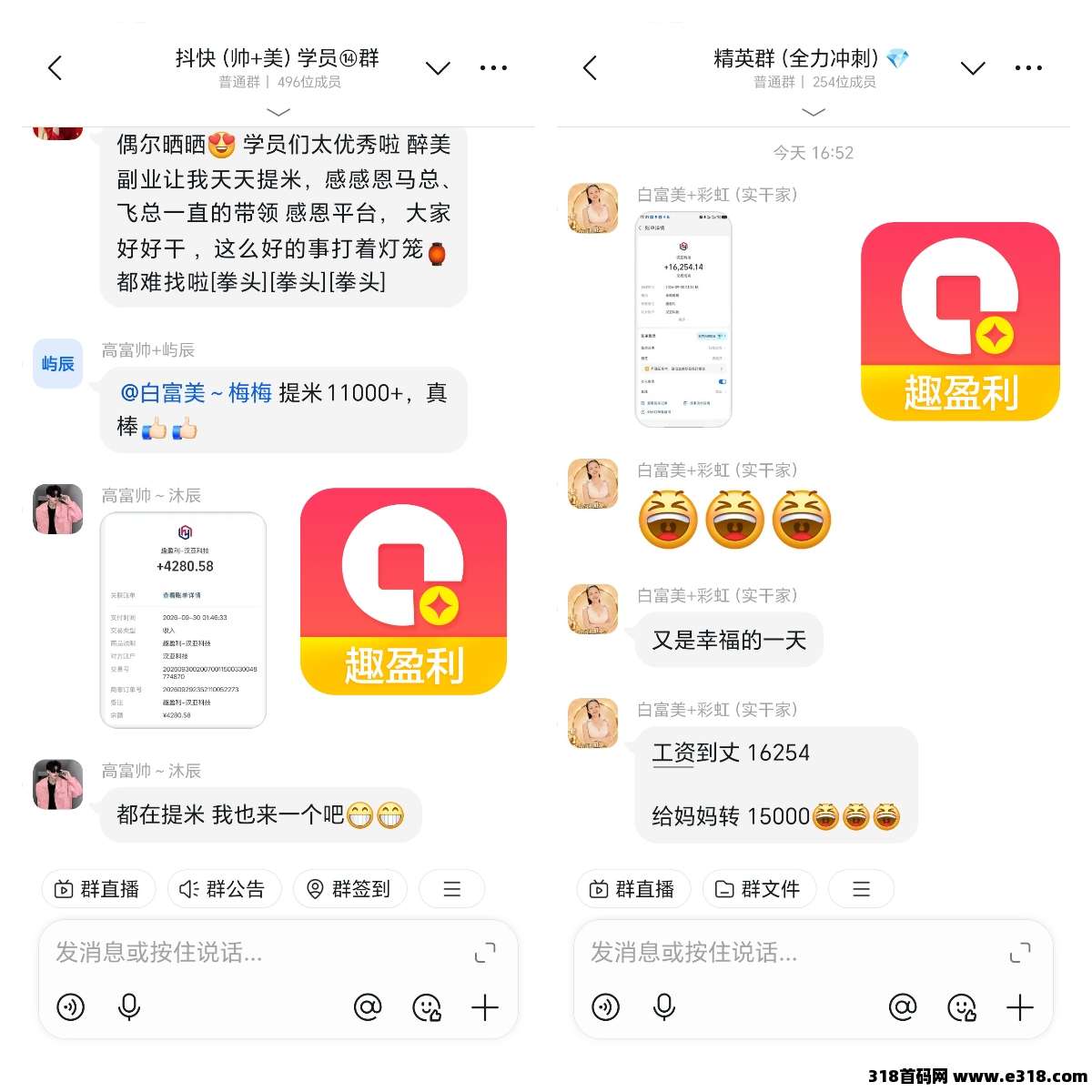 正文图片