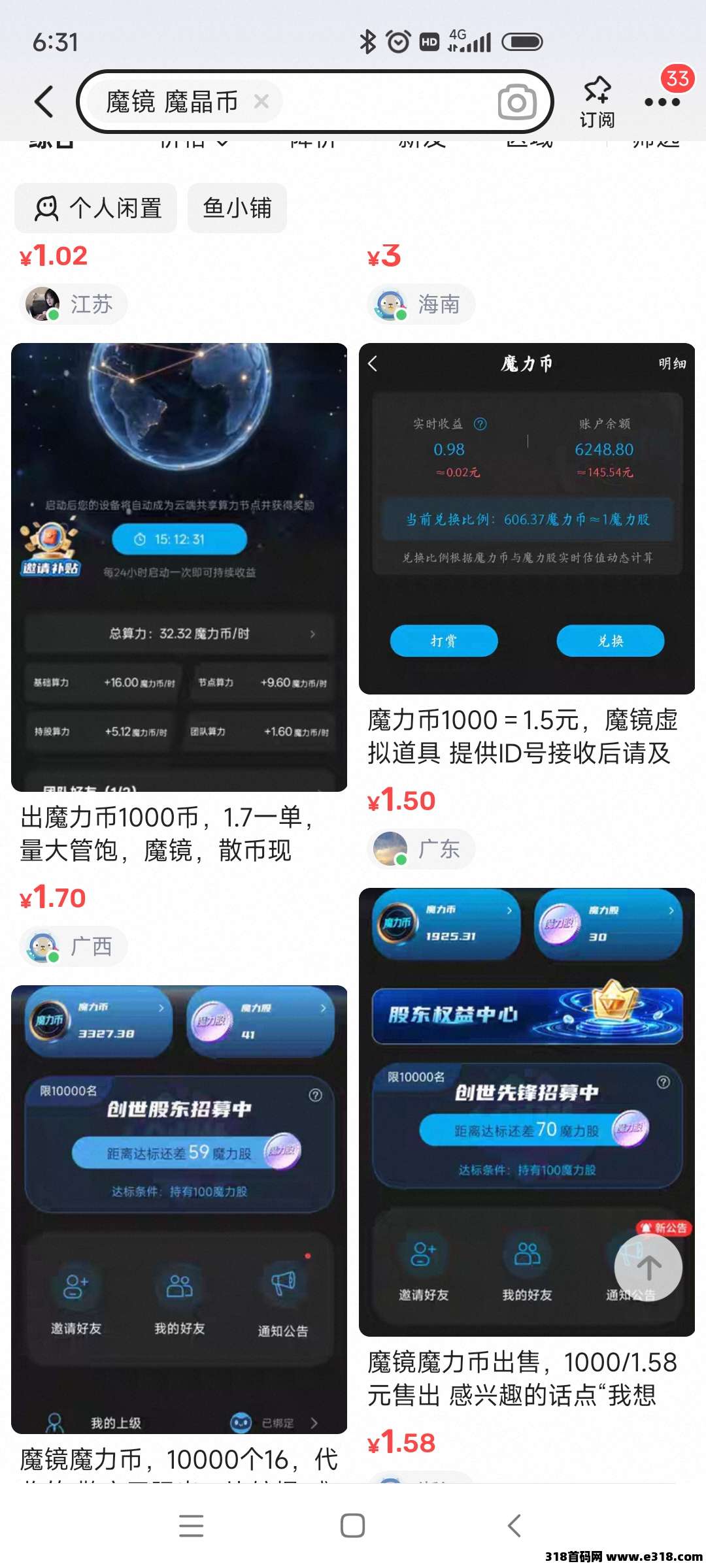 正文图片