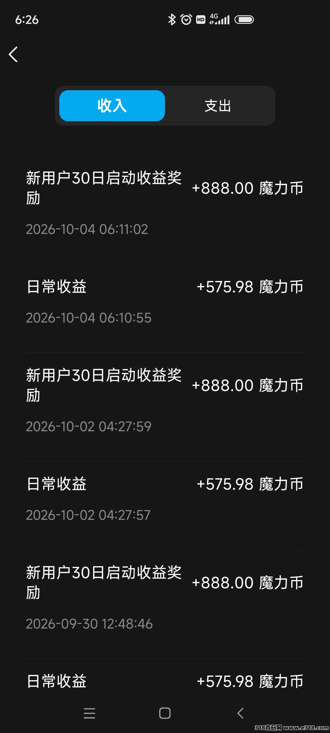 正文图片