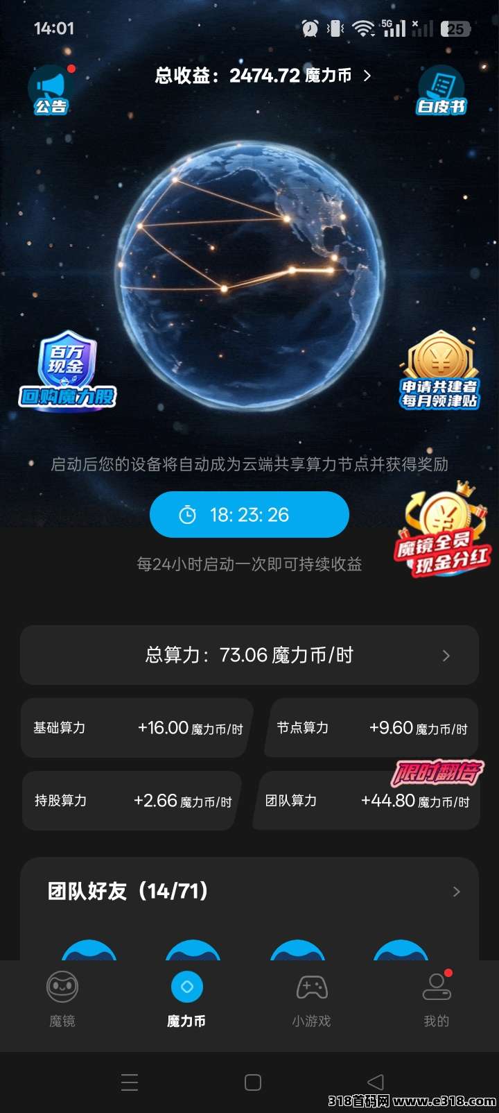 正文图片