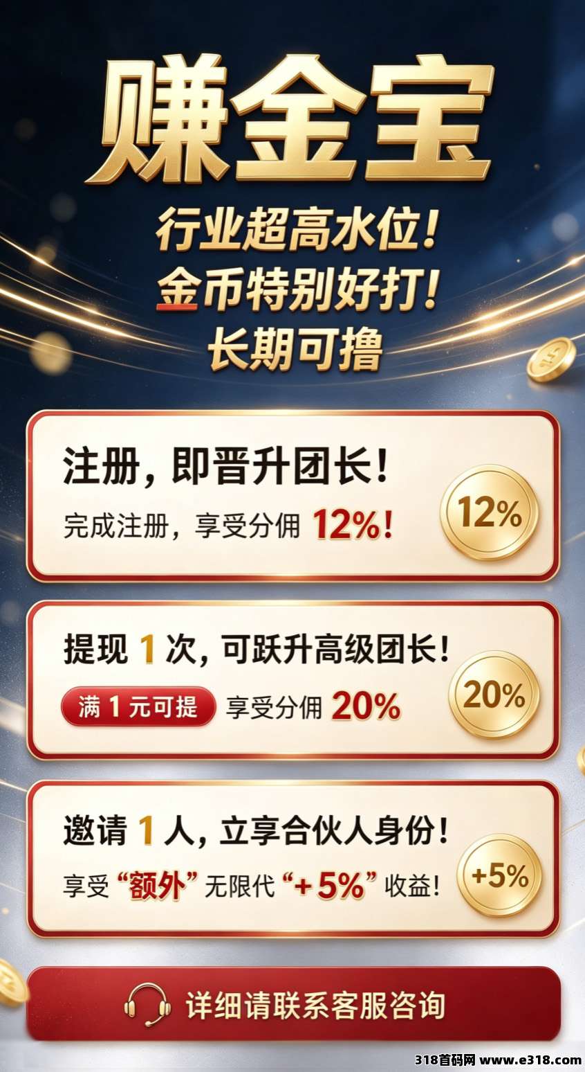 正文图片