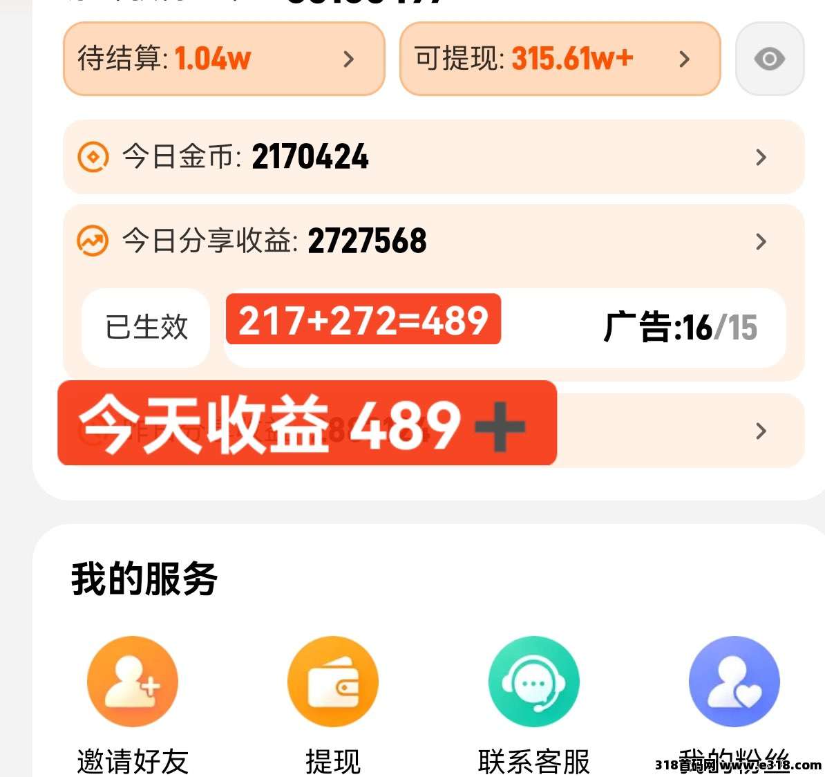 正文图片