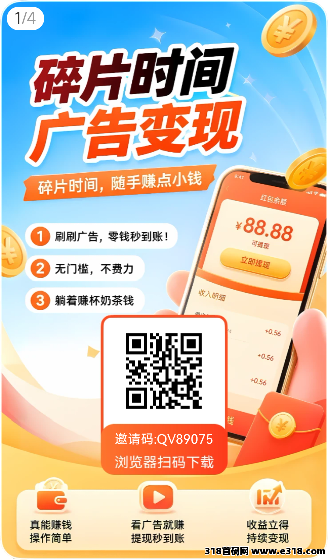正文图片