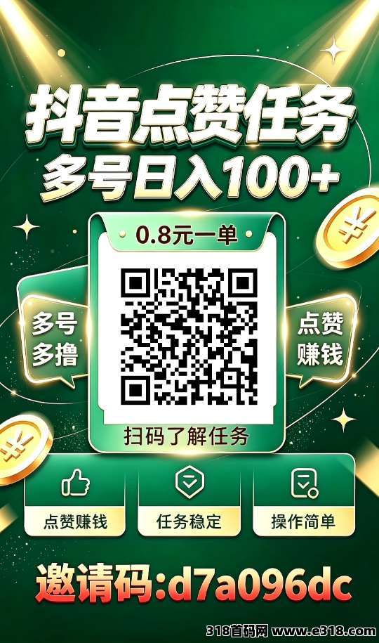 正文图片